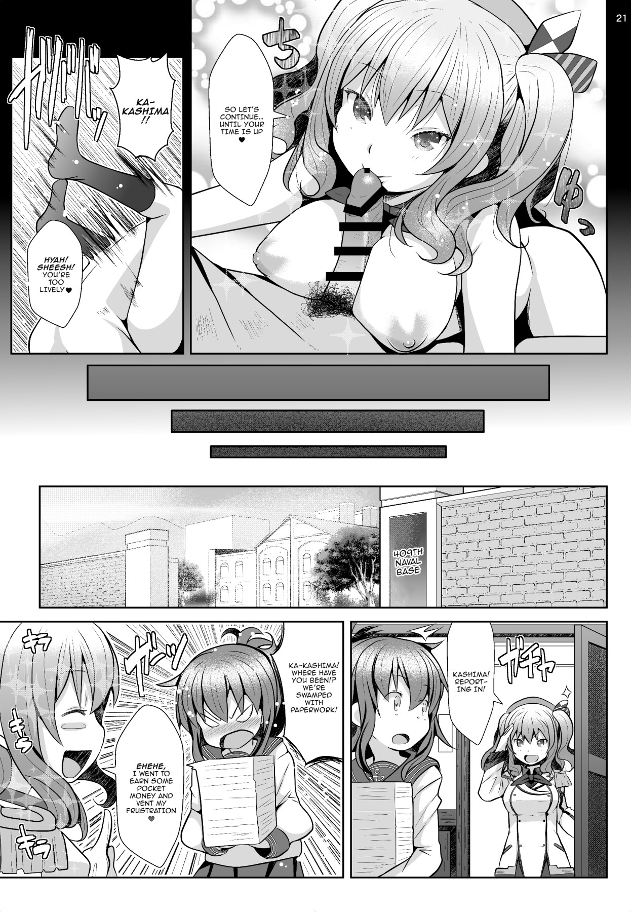 Hentai Manga Comic-120-minute All-You-Can-Shoot Anchors-Up Course-Read-20